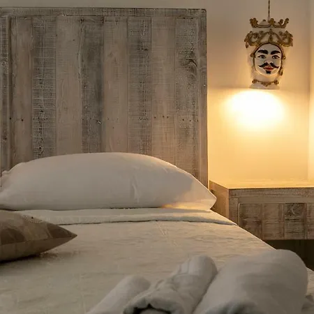 Guest house Cocciu D'amuri *